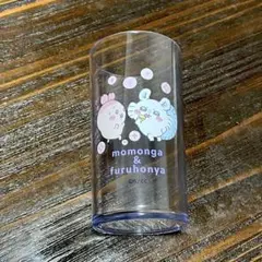 ちいかわシュワッとレモンドリンク　モモンガ 古本屋