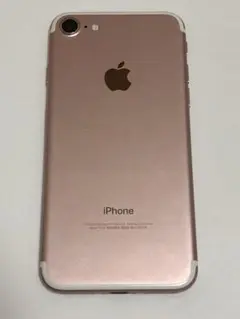 iPhone7 32gb ローズゴールド　SIMフリー