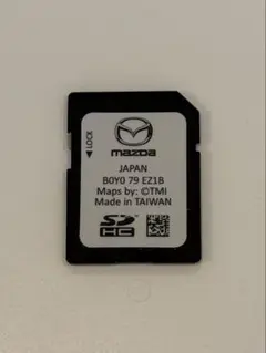 マツダナビSDカード B0Y0 79 EZ1E 2022年 2025年最新】B0Y0 79 EZ1の人気アイテム - メルカリ