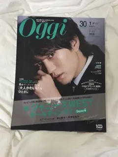 Item thumbnail for item 656508a1-eff2-4d2c-9fd5-91a2cee4a804