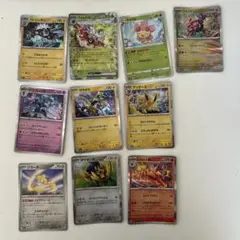 ポケモンカード18枚ワンピース1枚シール　検索マックピカチュウex超電ブレイカー