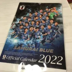 伊東純也　公式ポスター 2025年最新】伊東純也 ポスターの人気アイテム - メルカリ