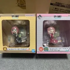 Item thumbnail for item adce97e9-89e3-4d2e-9754-8a1fd6c97f28