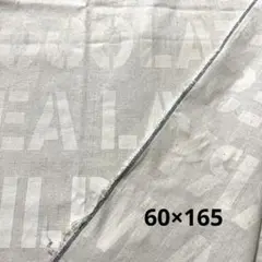 ‼️激安生地‼️ はぎれ　布