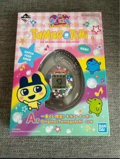 たまごっち 一番くじ A賞