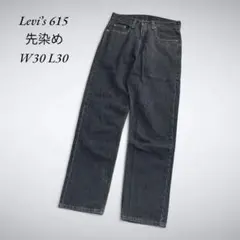 Item thumbnail for item de34d735-3975-41da-a816-3e772d11cf2f