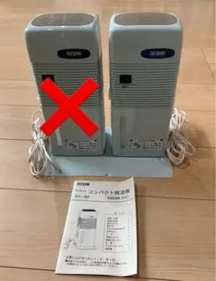 m10717153759_1.jpg?1721526627