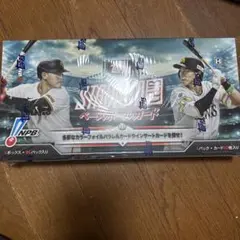 Item thumbnail for item e355aa1e-0511-4ecc-9a72-d8e214e39dff