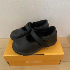 Item thumbnail for item 67e3e263-d4c4-4f51-a29b-935eaa4e110d