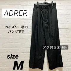 Item thumbnail for item d87b5282-6059-4a3a-b06c-f3227ef633dc