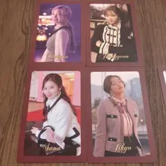 TWICE トレカ 7枚セット
