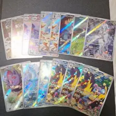 ar まとめ売り