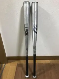ミズノ ZETT 高校野球硬式バット 2本セット グリップ新品 ケース付き