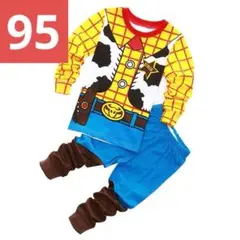 Item thumbnail for item b10c2c9f-5762-4802-9c02-fab1913e01dc