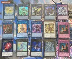 遊戯王 クシャトリラデッキパーツ トロイメアユニコーン 霧の王