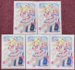 未使用 ヴァンガード 至高の宿命者 リシアフェール スリーブ 5枚