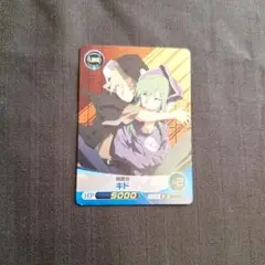 ファイブクロス メカクシティアクターズ PR カード キド