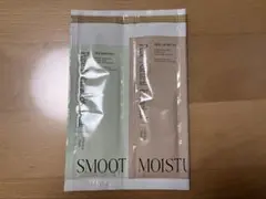 ピュアナチュラルボタニカル ヘアケア サンプル