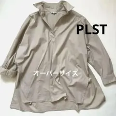 PLST プラステ　シャツ　スキッパーシャツ　プルオーバー　オーバーサイズ