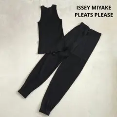 イッセイミヤケ プリーツプリーズ セットアップ トップス パンツ ブラック
