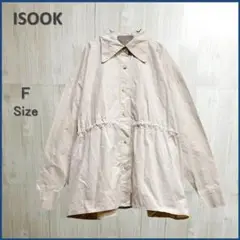 Item thumbnail for item fb06cab5-3d77-4645-b613-c31ec60ca692