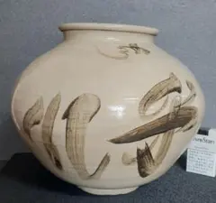 盃台■李朝 粉引 白釉 古い時代物の祭器 高台皿 砂高台 酒器 骨董品 希少■ 盃台□李朝 粉引 白釉 古い時代物の杯台 高台皿 砂高台 酒器