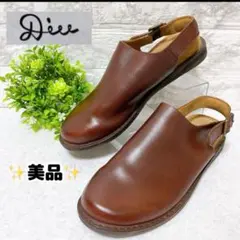 ⭐️極美品⭐️ Diu ディウ 本革 サンダル ダークブラウン 24㎝