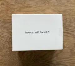 楽天Rakuten WiFi Pocket 2c　新品