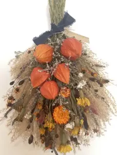ほおずきと秋の小花　ドライフラワースワッグ　お月見、ハロウィン、お正月にも！