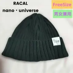 Item thumbnail for item 37a5f10e-200f-45d2-9811-52020d994600