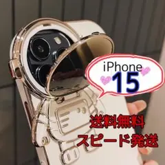 宇宙飛行士　iPhoneケース　iPhone15 スタンド付き　白　ホワイト