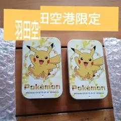 羽田空港　ver パイロットピカチュウ　CAピカチュウ　ペアセット【タグ付き】 タグ付き】 羽田空港 ver パイロットピカチュウ CAピカチュウ