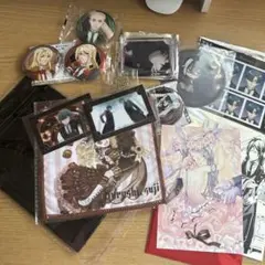 黒執事　グッズまとめ