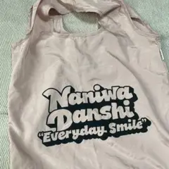 なにわ男子 エコバッグ　GU コラボ