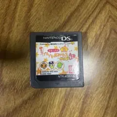 たまごっちのプチプチおみせっち　ごひーきに　DS ソフト　2