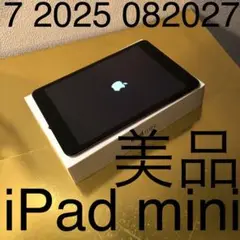 7 2025 082027 美品 iPad mini アイパッドミニ 黒ブラック