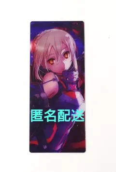 FGO 最終再臨展　編成画面風カード 　バーサーカー　謎のヒロインXオルタ