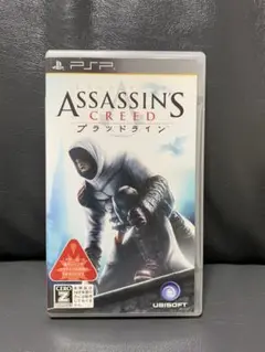 Item thumbnail for item 8f4de424-447b-4594-a790-b23ade3198bc