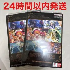 プレミアムカードコレクション ベストセレクションvol.1 2セット