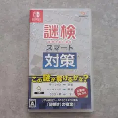 Item thumbnail for item cbac4ac1-85cd-493d-b291-ab242f238ffb