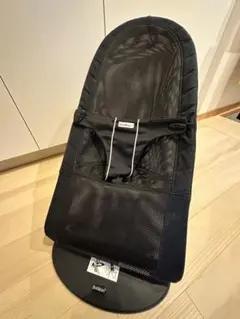 直接引取希望【ベビービョルン】バウンサー