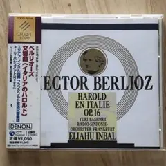 （クラシックCD） イタリアのハロルド（ベルリオーズ）インバル&バシュメット
