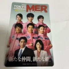 映画TOKYO MER入場者特典　クリアカード