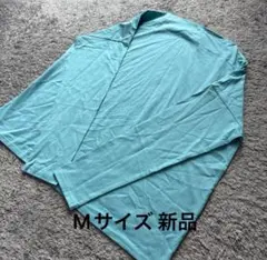 綺麗グリーンボトルネック長袖TシャツM新品