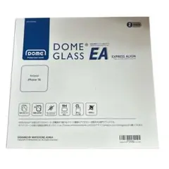 DOME GLASS EA iPhone 16用 2パック