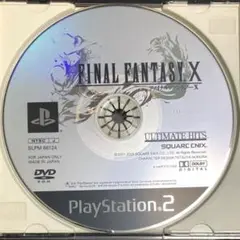 PS2 FINAL FANTASY X ULTIMATE HITS FF10