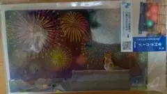 光る音符付き「花火の音」カード　　1枚