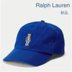 ☆新品☆ POLO ベア キャップ