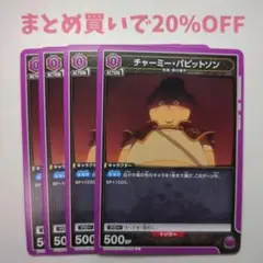 Item thumbnail for item 3abe88d2-a594-47a7-b90f-213b92fb764c