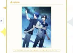うたの☆プリンスさまっ♪Music3 アニメイト限定特典 【真斗・トキヤ】